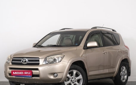 Toyota RAV4, 2007 год, 1 299 000 рублей, 2 фотография