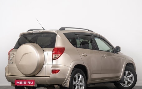 Toyota RAV4, 2007 год, 1 299 000 рублей, 7 фотография