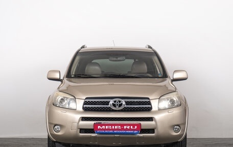 Toyota RAV4, 2007 год, 1 299 000 рублей, 4 фотография