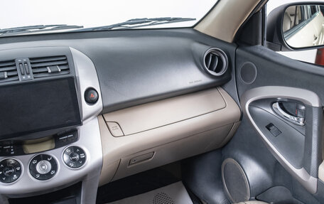 Toyota RAV4, 2007 год, 1 299 000 рублей, 12 фотография