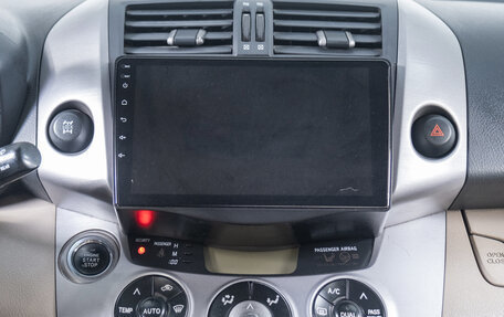 Toyota RAV4, 2007 год, 1 299 000 рублей, 15 фотография