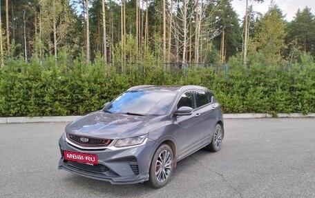 Geely Coolray I, 2022 год, 1 800 000 рублей, 3 фотография
