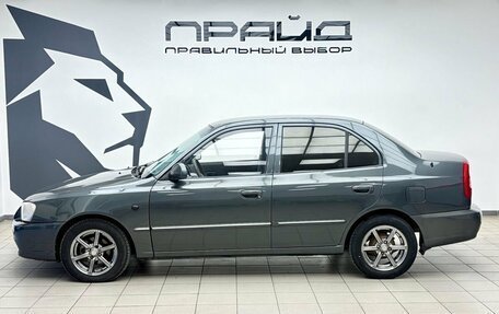 Hyundai Accent II, 2008 год, 405 000 рублей, 6 фотография