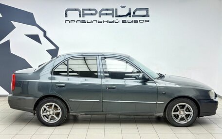 Hyundai Accent II, 2008 год, 405 000 рублей, 5 фотография