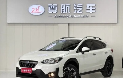 Subaru XV II, 2022 год, 1 910 005 рублей, 1 фотография