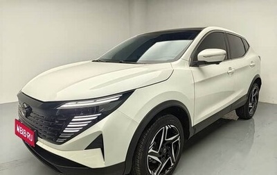 Nissan Qashqai, 2025 год, 1 733 000 рублей, 1 фотография