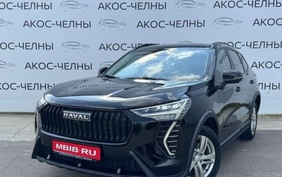Haval Jolion, 2024 год, 2 030 000 рублей, 1 фотография