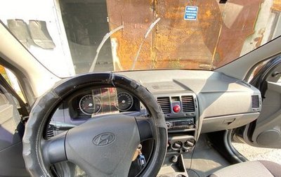Hyundai Getz I рестайлинг, 2008 год, 690 000 рублей, 1 фотография