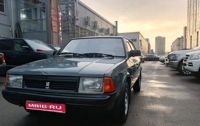 Москвич 2141, 1997 год, 300 000 рублей, 1 фотография