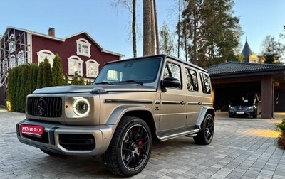 Mercedes-Benz G-Класс AMG, 2023 год, 27 990 000 рублей, 1 фотография