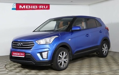 Hyundai Creta I рестайлинг, 2019 год, 1 239 990 рублей, 1 фотография