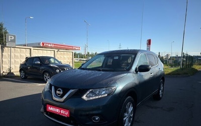 Nissan X-Trail, 2018 год, 1 549 000 рублей, 1 фотография
