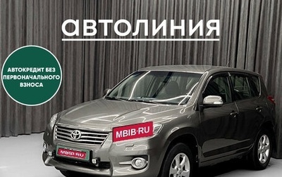 Toyota RAV4, 2010 год, 1 390 000 рублей, 1 фотография