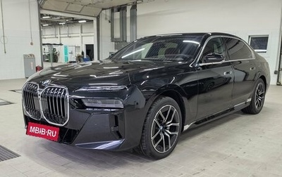 BMW 7 серия, 2026 год, 16 490 000 рублей, 1 фотография