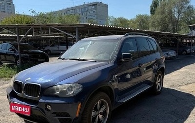 BMW X5, 2011 год, 1 900 000 рублей, 1 фотография