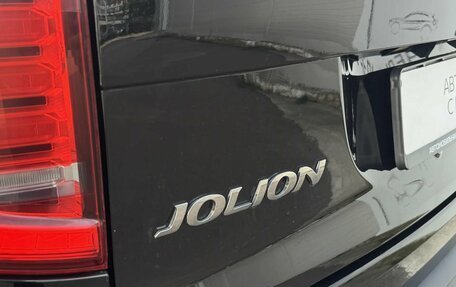 Haval Jolion, 2024 год, 2 030 000 рублей, 6 фотография