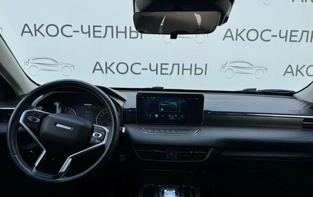 Haval Jolion, 2024 год, 2 030 000 рублей, 17 фотография