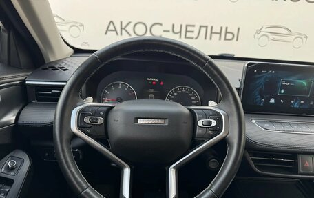 Haval Jolion, 2024 год, 2 030 000 рублей, 18 фотография