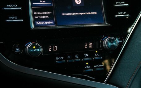 Toyota Camry, 2020 год, 2 480 000 рублей, 23 фотография