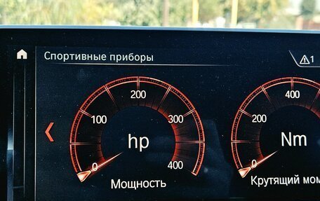 BMW X3, 2019 год, 5 150 000 рублей, 21 фотография