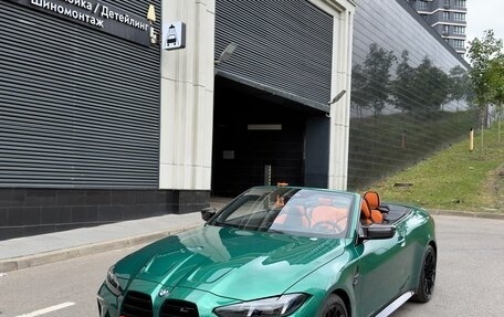 BMW M4, 2025 год, 14 900 000 рублей, 2 фотография