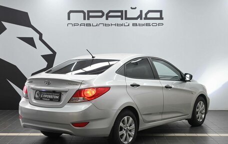 Hyundai Solaris II рестайлинг, 2011 год, 649 900 рублей, 3 фотография