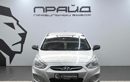 Hyundai Solaris II рестайлинг, 2011 год, 649 900 рублей, 2 фотография