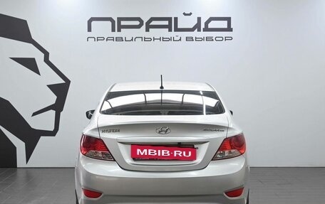 Hyundai Solaris II рестайлинг, 2011 год, 649 900 рублей, 4 фотография