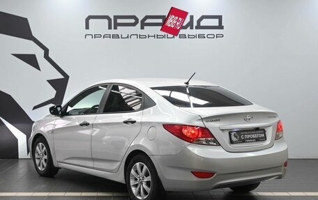 Hyundai Solaris II рестайлинг, 2011 год, 649 900 рублей, 6 фотография