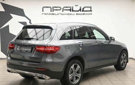 Mercedes-Benz GLC, 2017 год, 2 550 000 рублей, 2 фотография