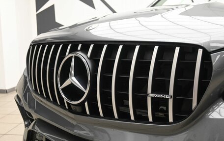 Mercedes-Benz GLC, 2017 год, 2 550 000 рублей, 7 фотография