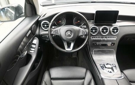 Mercedes-Benz GLC, 2017 год, 2 550 000 рублей, 10 фотография