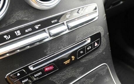 Mercedes-Benz GLC, 2017 год, 2 550 000 рублей, 21 фотография