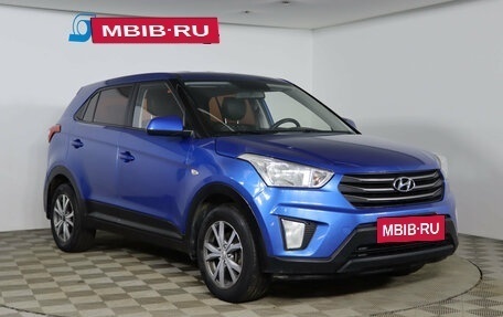 Hyundai Creta I рестайлинг, 2019 год, 1 239 990 рублей, 3 фотография