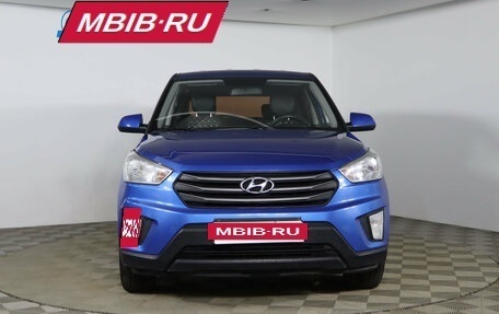 Hyundai Creta I рестайлинг, 2019 год, 1 239 990 рублей, 2 фотография