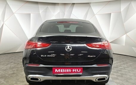 Mercedes-Benz GLE Coupe, 2023 год, 9 000 000 рублей, 8 фотография