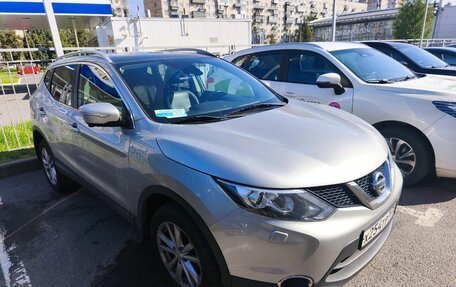 Nissan Qashqai, 2014 год, 1 329 000 рублей, 4 фотография