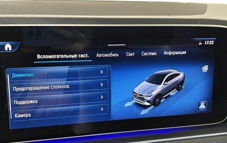 Mercedes-Benz GLE Coupe, 2023 год, 9 000 000 рублей, 25 фотография