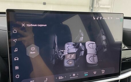 Toyota Highlander, 2025 год, 5 499 000 рублей, 32 фотография