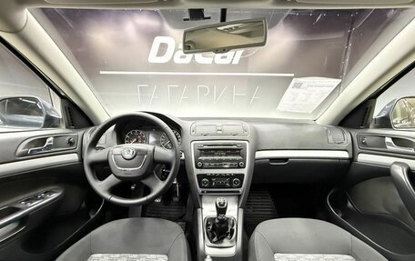 Skoda Octavia, 2012 год, 670 000 рублей, 14 фотография
