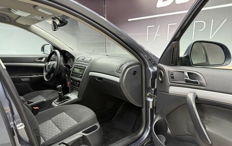 Skoda Octavia, 2012 год, 670 000 рублей, 20 фотография