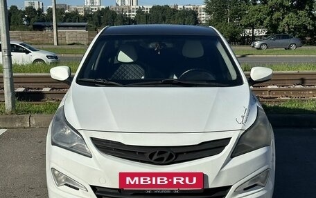Hyundai Solaris II рестайлинг, 2014 год, 799 000 рублей, 2 фотография