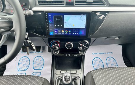 KIA Rio IV, 2018 год, 1 382 000 рублей, 16 фотография