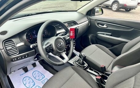 KIA Rio IV, 2018 год, 1 382 000 рублей, 11 фотография