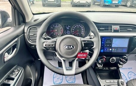 KIA Rio IV, 2018 год, 1 382 000 рублей, 15 фотография