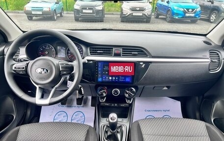 KIA Rio IV, 2018 год, 1 382 000 рублей, 12 фотография