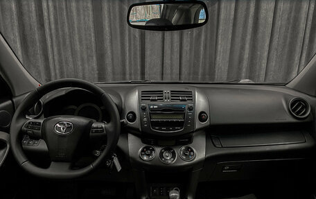 Toyota RAV4, 2010 год, 1 390 000 рублей, 9 фотография