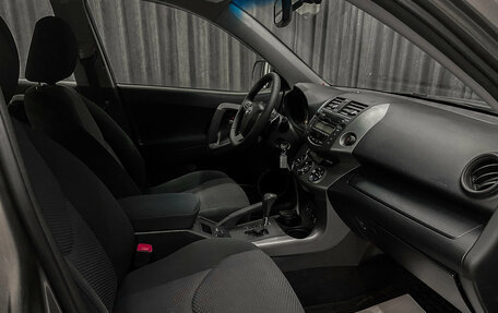 Toyota RAV4, 2010 год, 1 390 000 рублей, 10 фотография