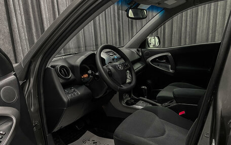 Toyota RAV4, 2010 год, 1 390 000 рублей, 8 фотография