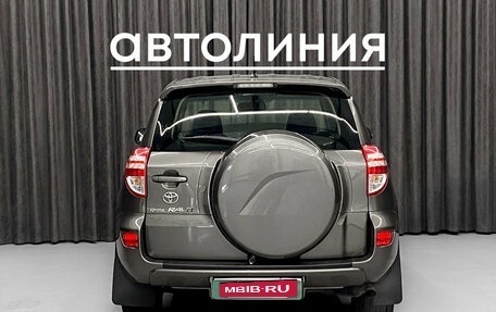 Toyota RAV4, 2010 год, 1 390 000 рублей, 6 фотография